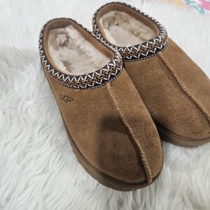 UGG Brown Suede Slippers SZ7
